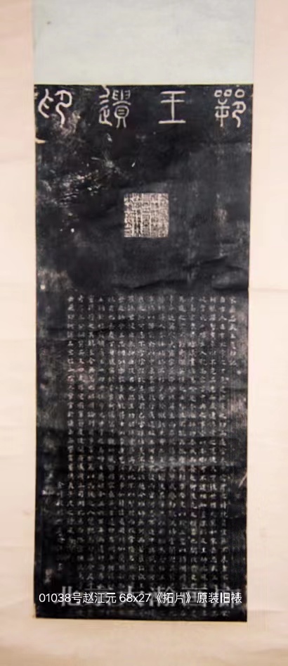 1651493669819381.jpg