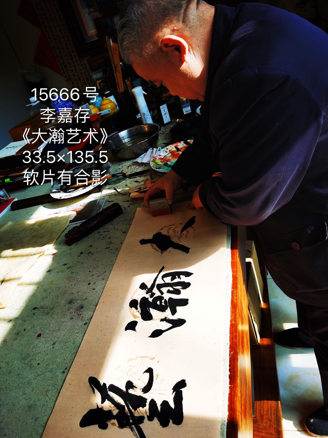 1652260721411697.jpg