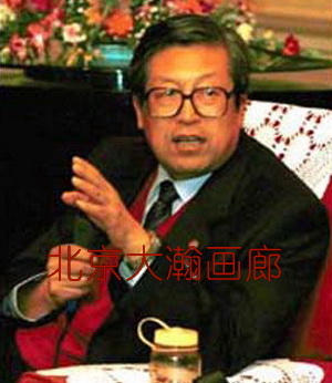 刘炳森 (4).jpg