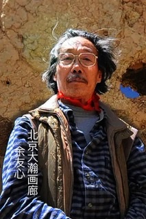 1551D242-70AD-42B9-9C0A-4DF668A78F64.jpeg