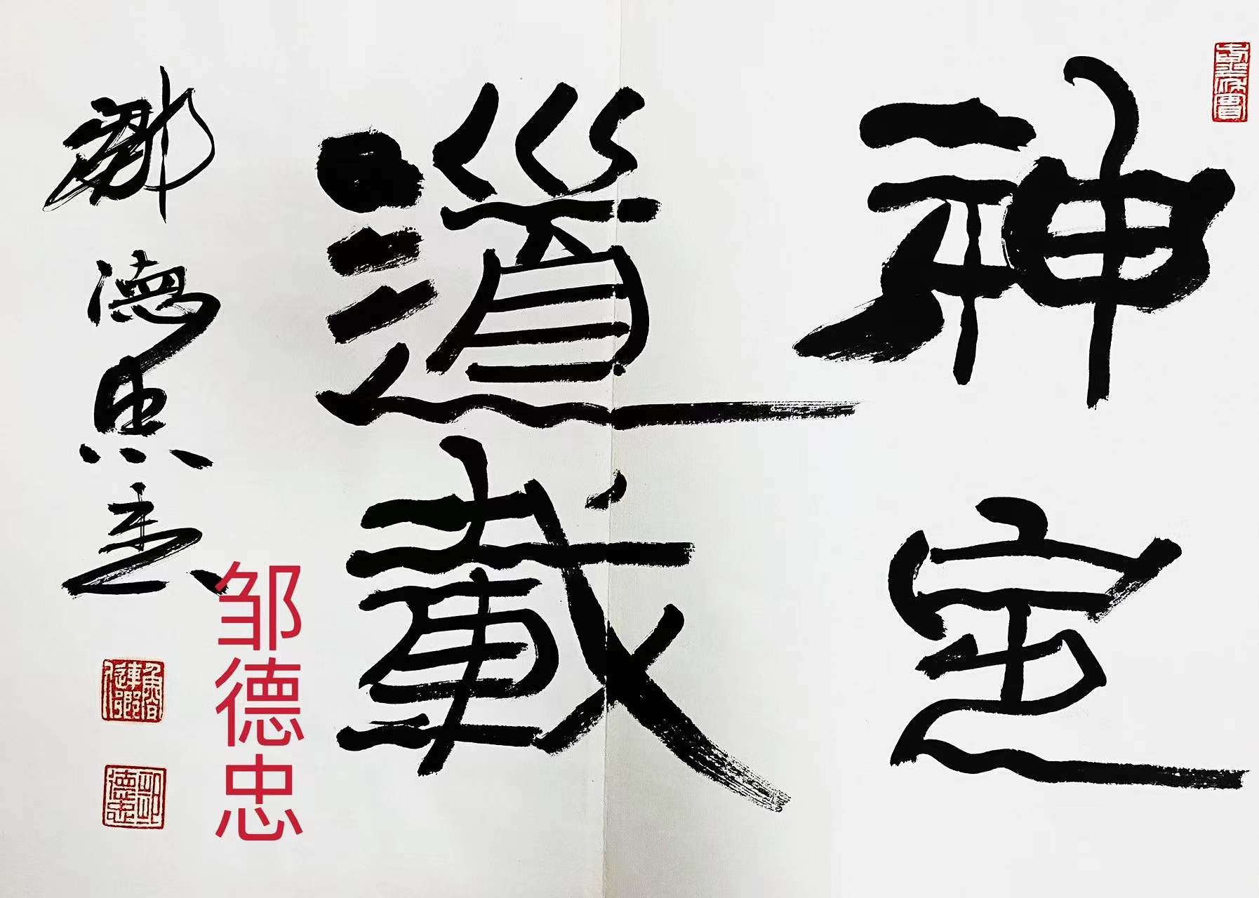1653745797548141.jpg