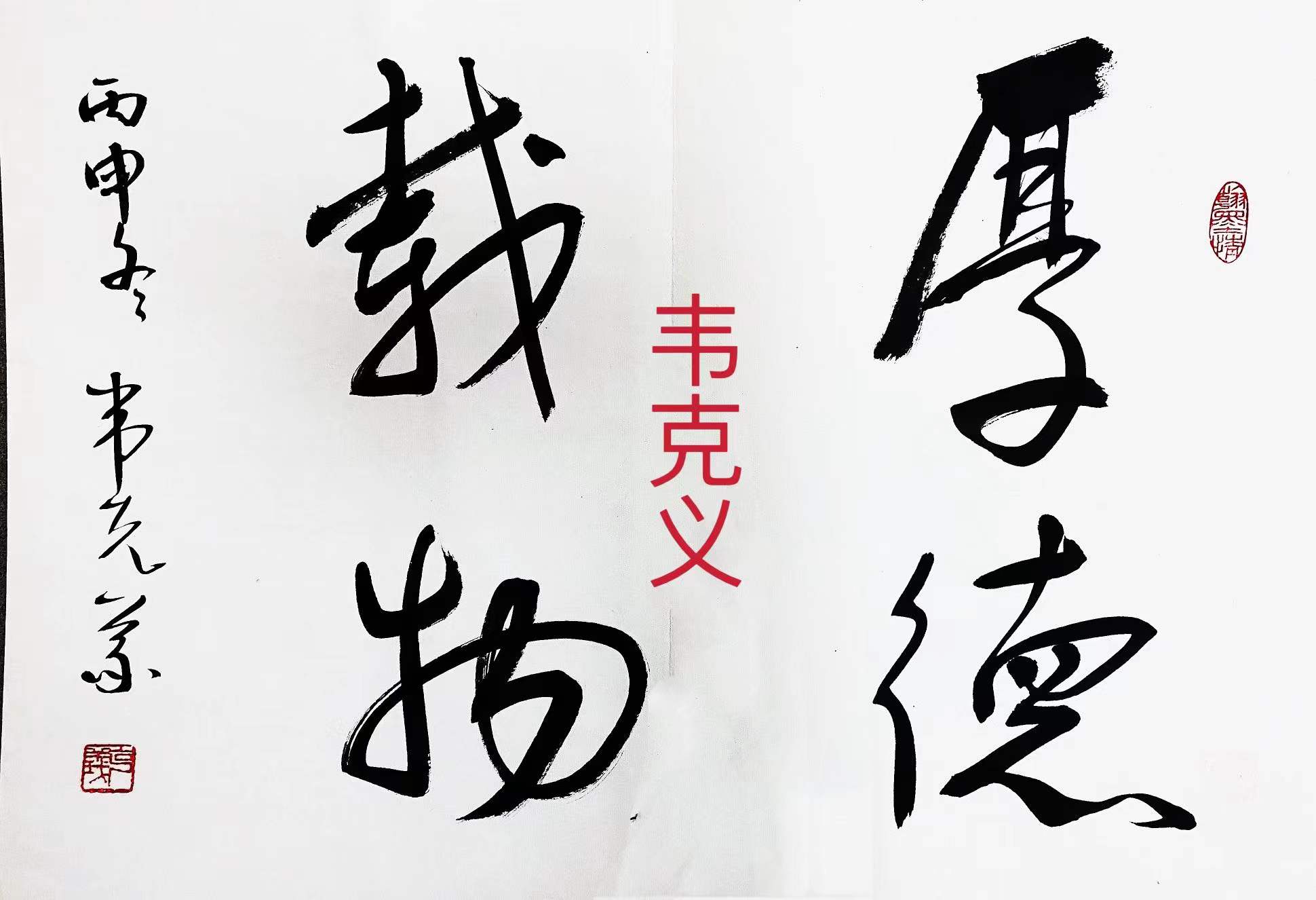 1653746620267483.jpg