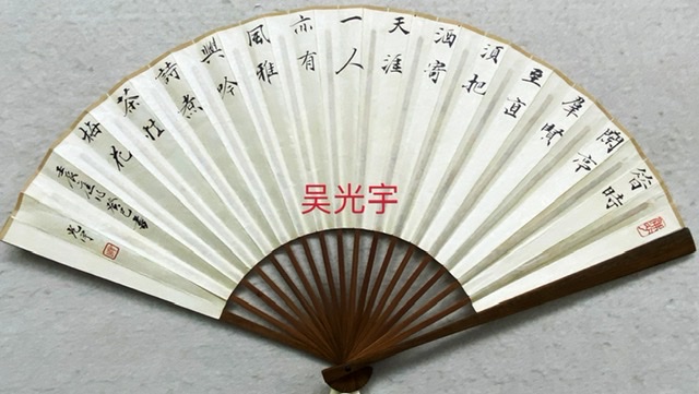 1AC7AC22-CB20-4D9B-BEDB-27862D465577.jpeg
