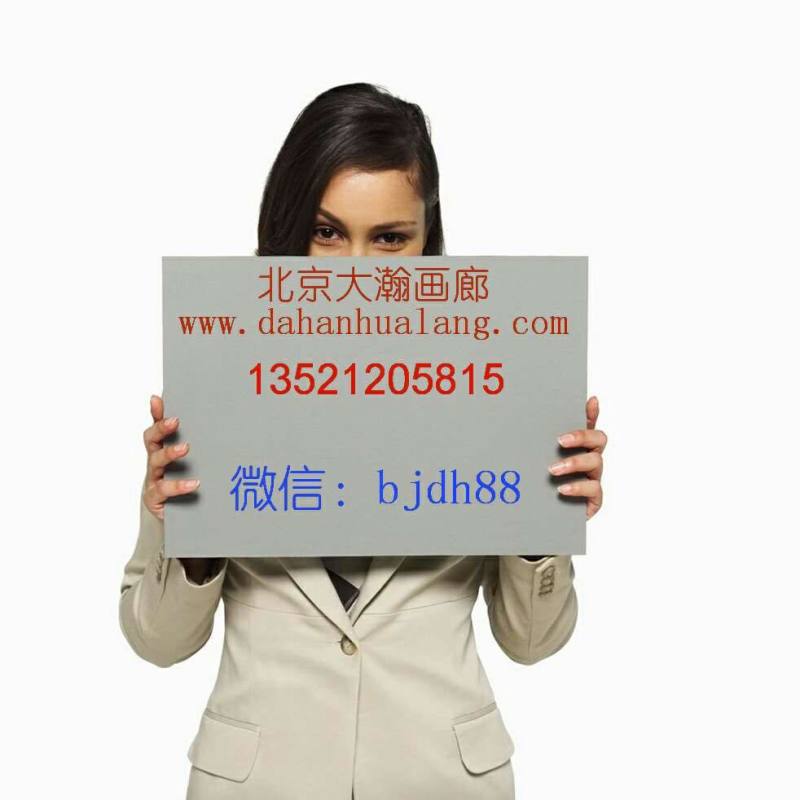 大瀚资料 (166).JPG