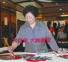 齐自来 (3).jpg