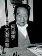 何涵宇 (2).jpg