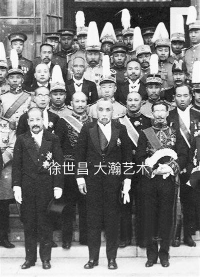 徐世昌 (3).jpg