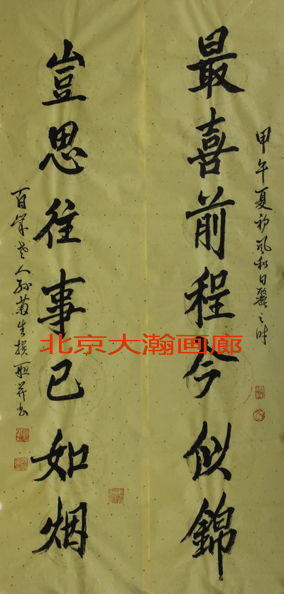 1655223251308830.jpg