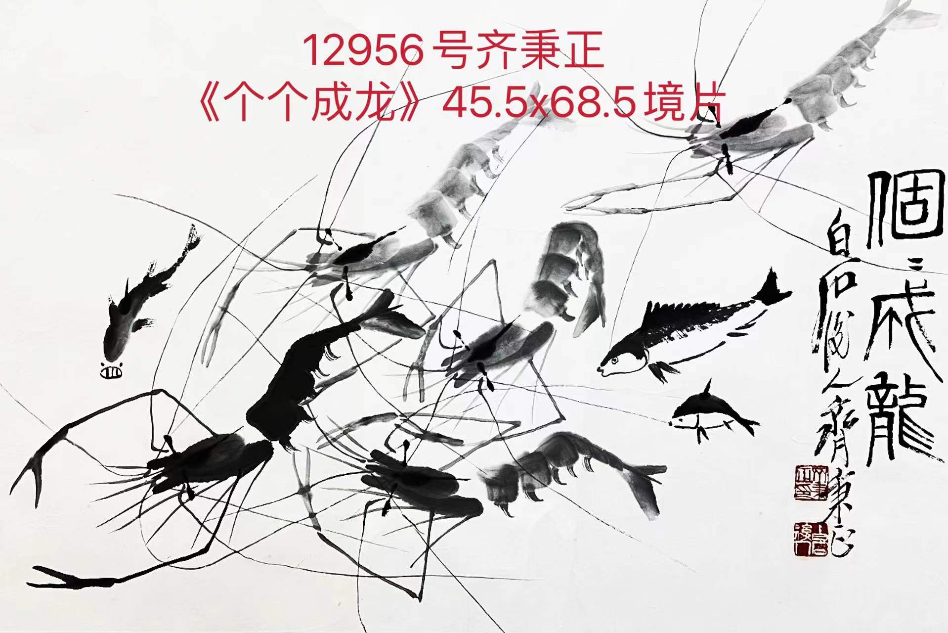 1655285813248419.jpg