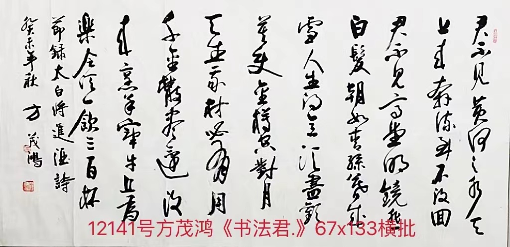 1655438495868536.jpg