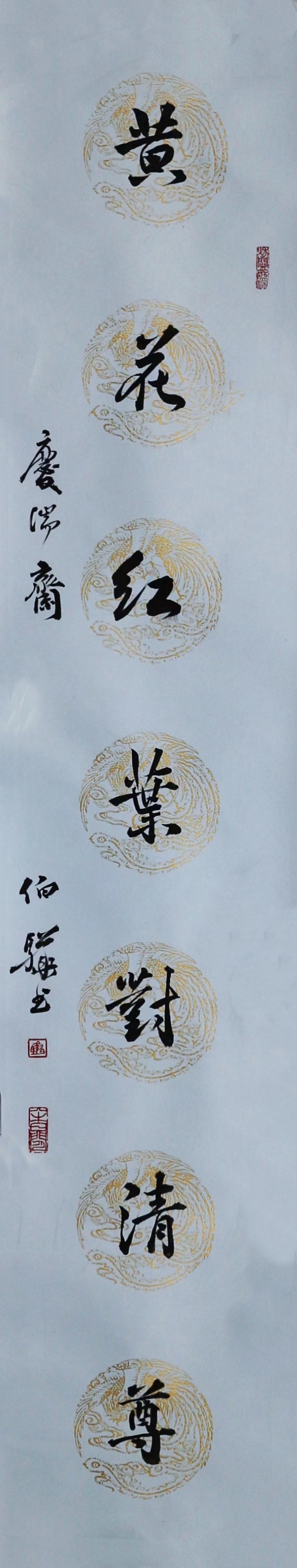 1655449374254675.jpg