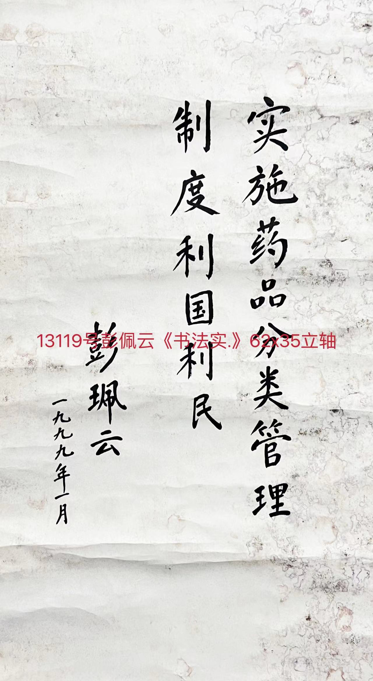 1655534022117306.jpg