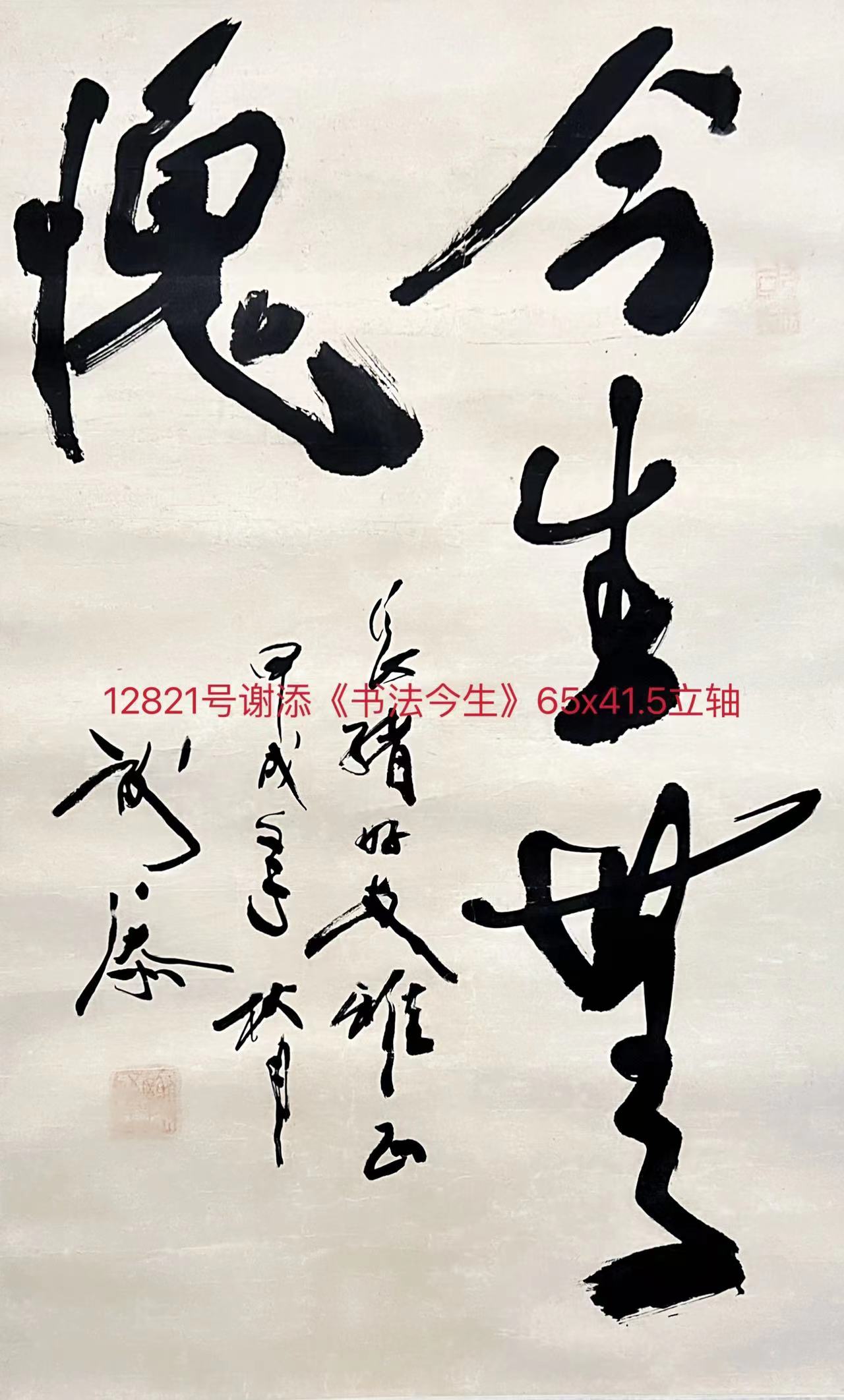 1655534432687407.jpg