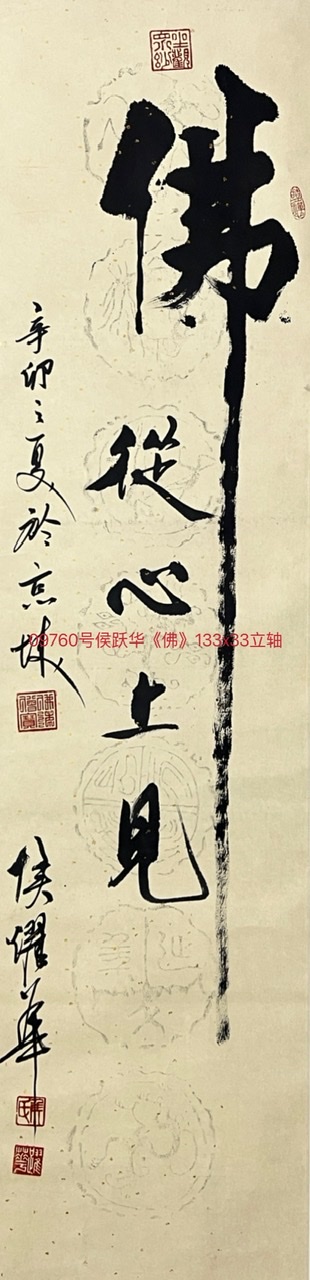 00ECF2F1-3BBD-4635-A8E8-746135184575.jpeg