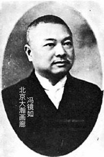 F09A874A-7FED-4888-9EA3-A76DC8FD6A1E.jpeg