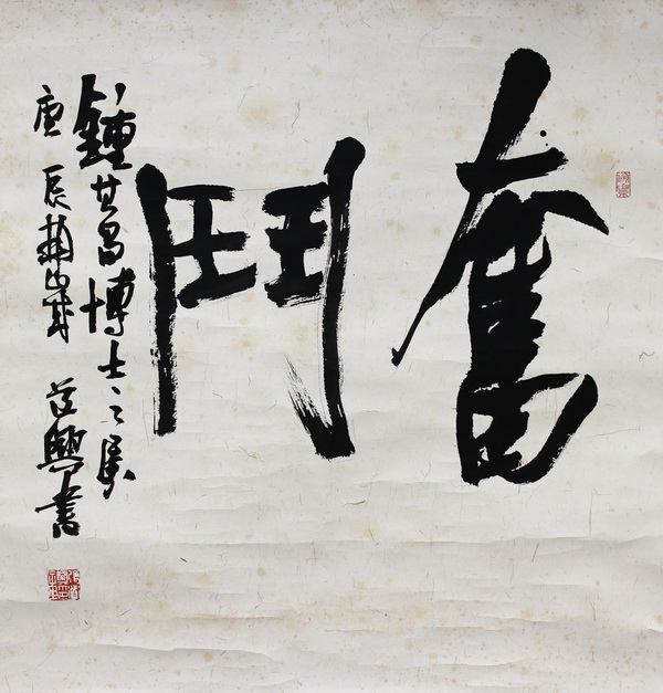 1655784582251254.jpg