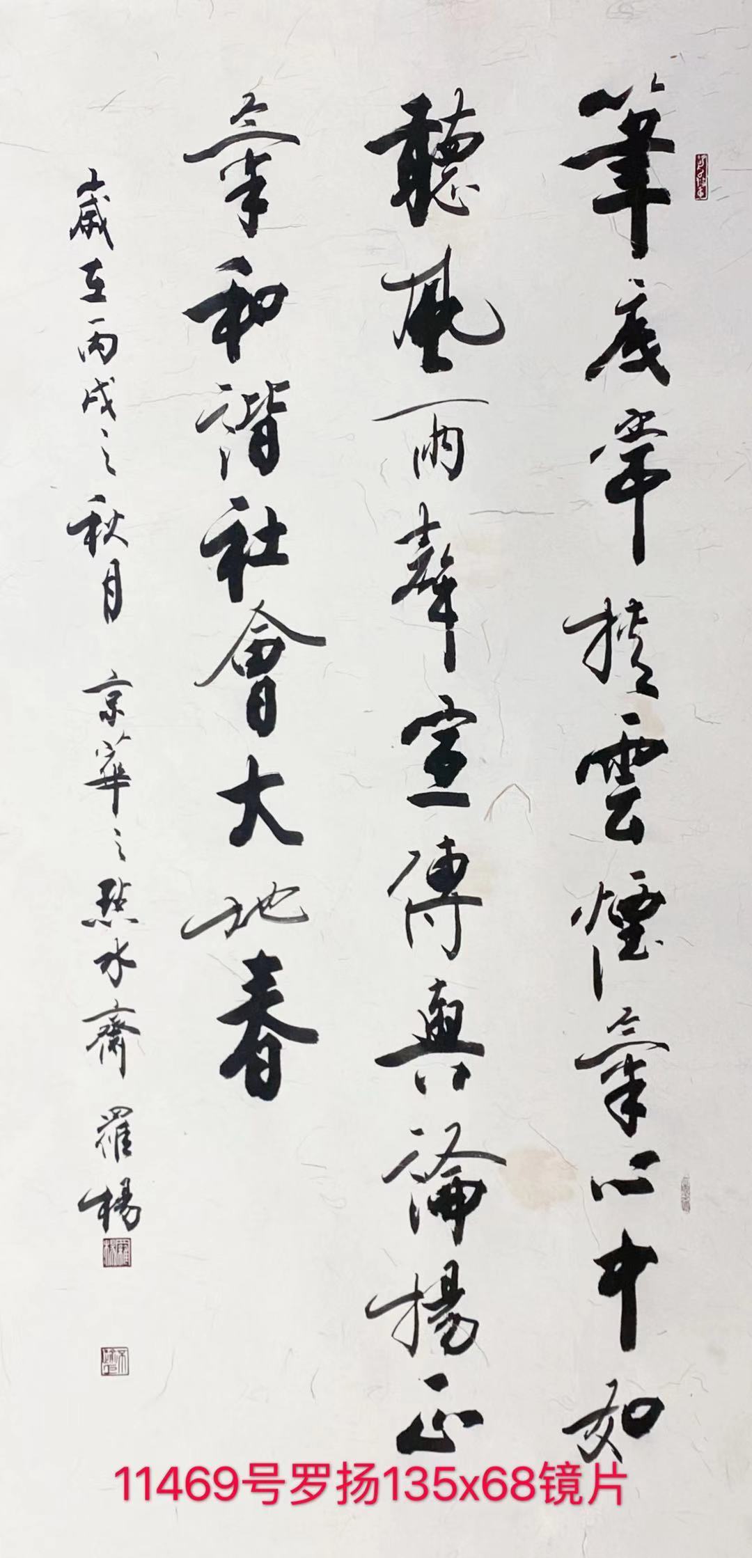 1655790610216368.jpg