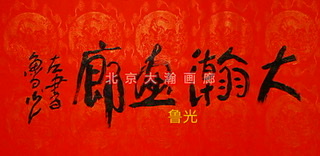 3DC9013D-B68C-4328-AF8C-C9992C7CB83F.jpeg