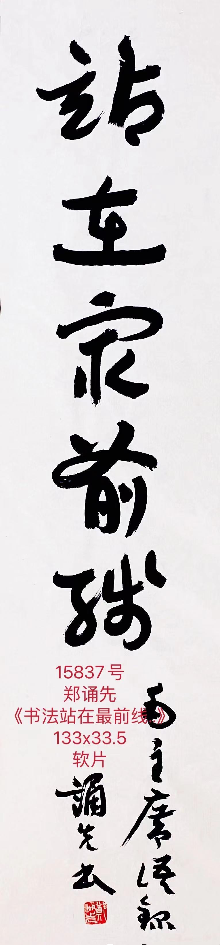 1656039804198476.jpg