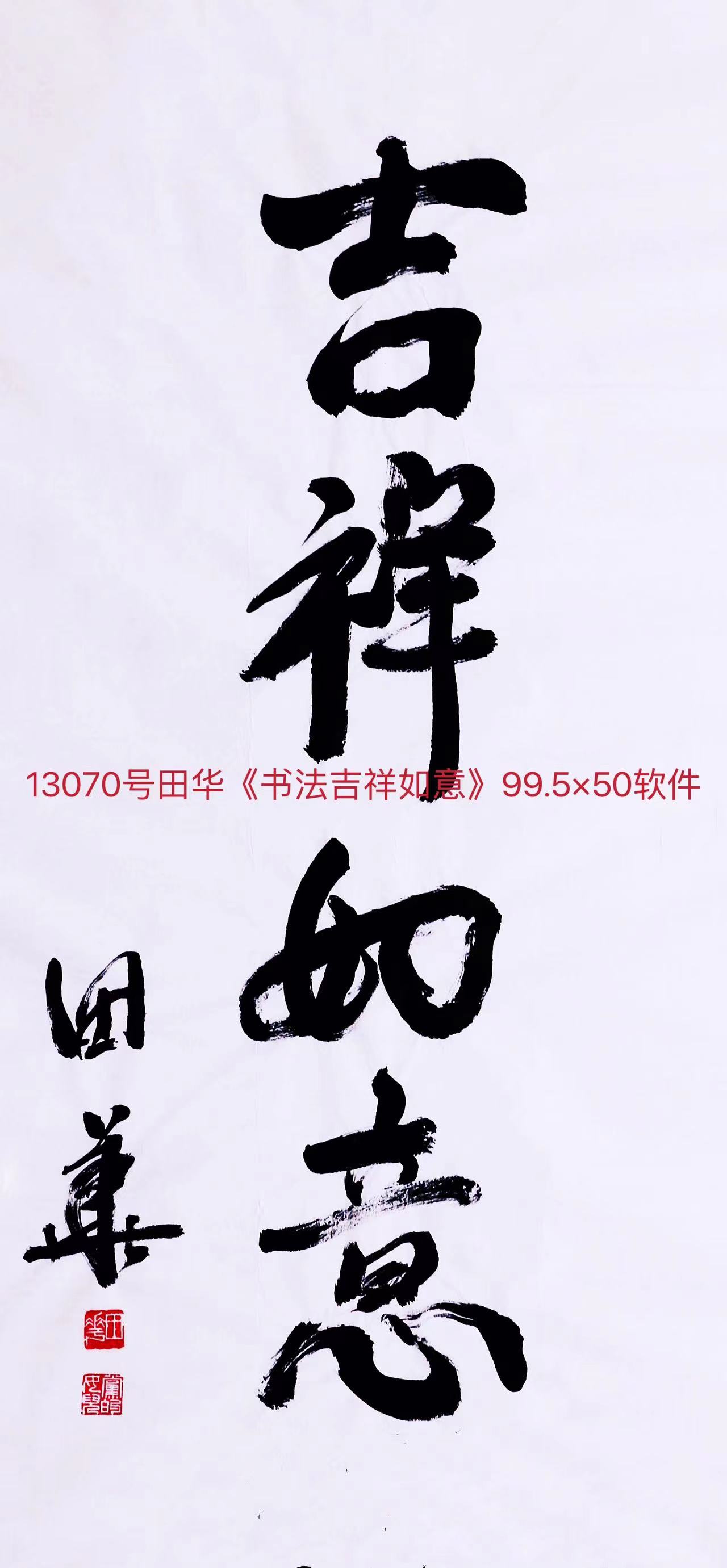 1656211688319109.jpg
