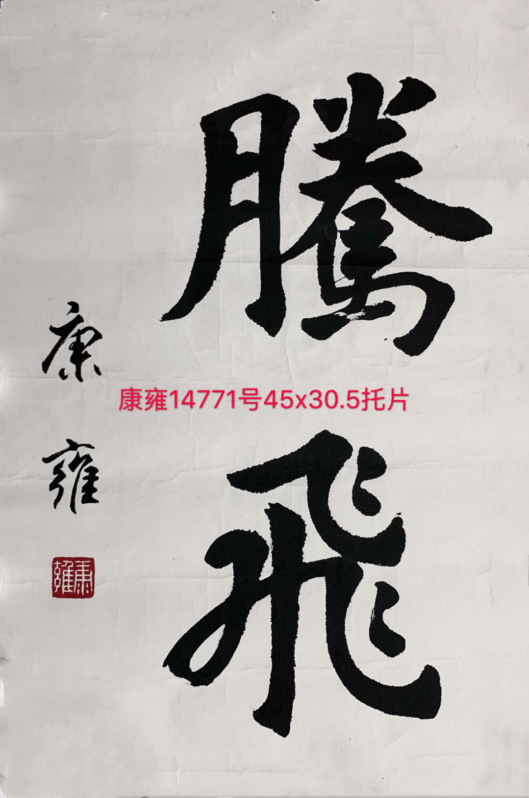 1656227965104667.jpg