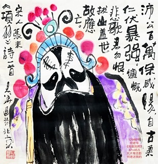 FA1AA870-970D-4C3C-9A2B-BDD3F897BEB4.jpeg