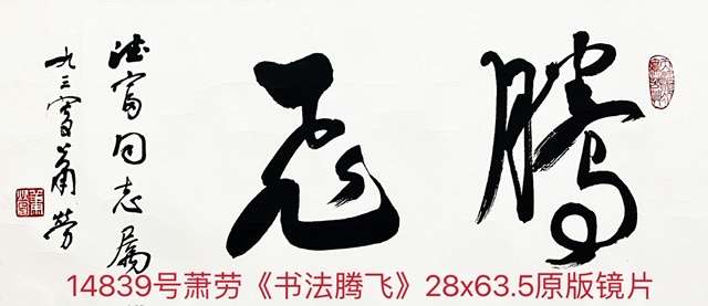 AE2DB540-4C93-44D4-87A8-9F4AAEAA389B.jpeg