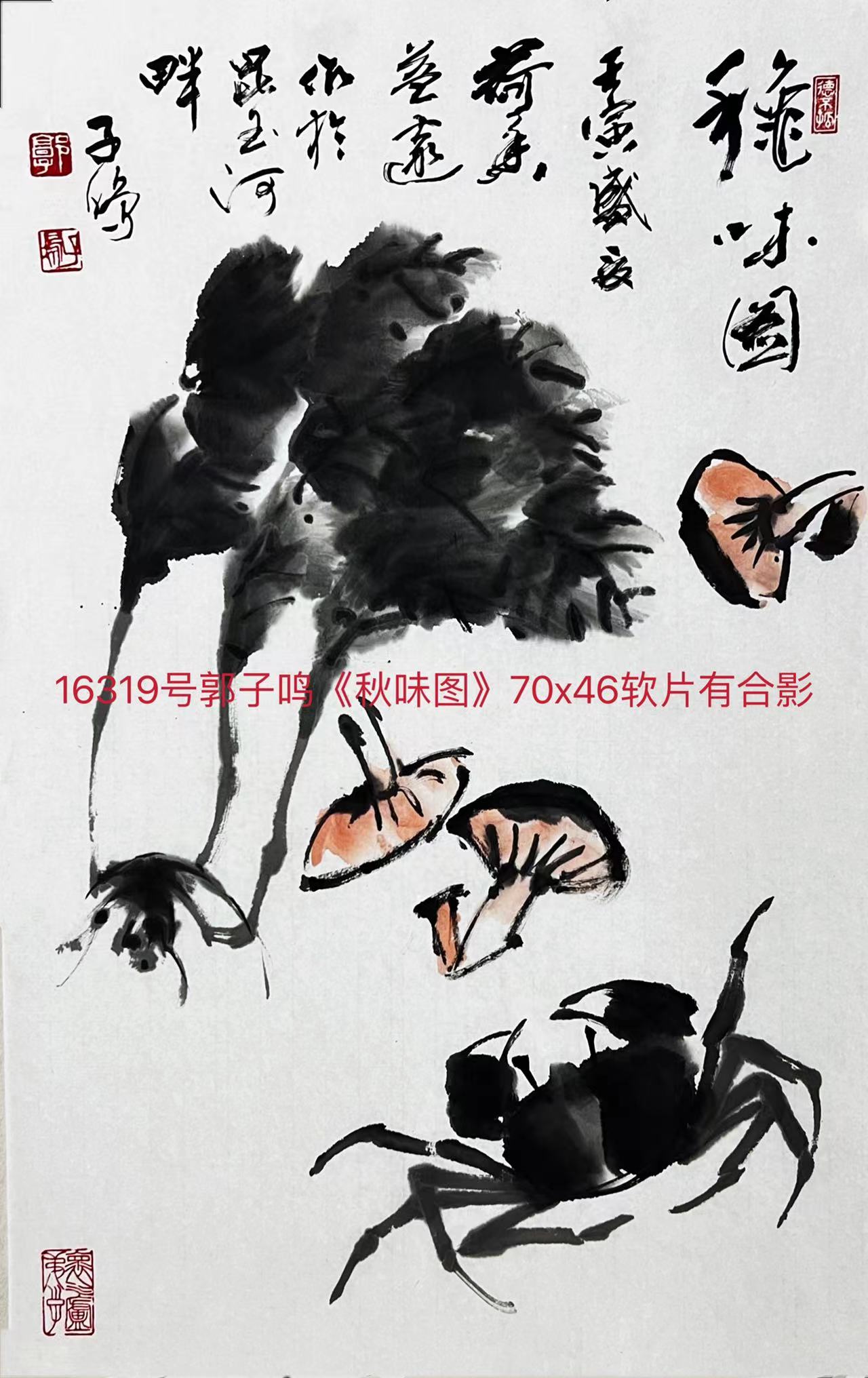 1657249853496556.jpg