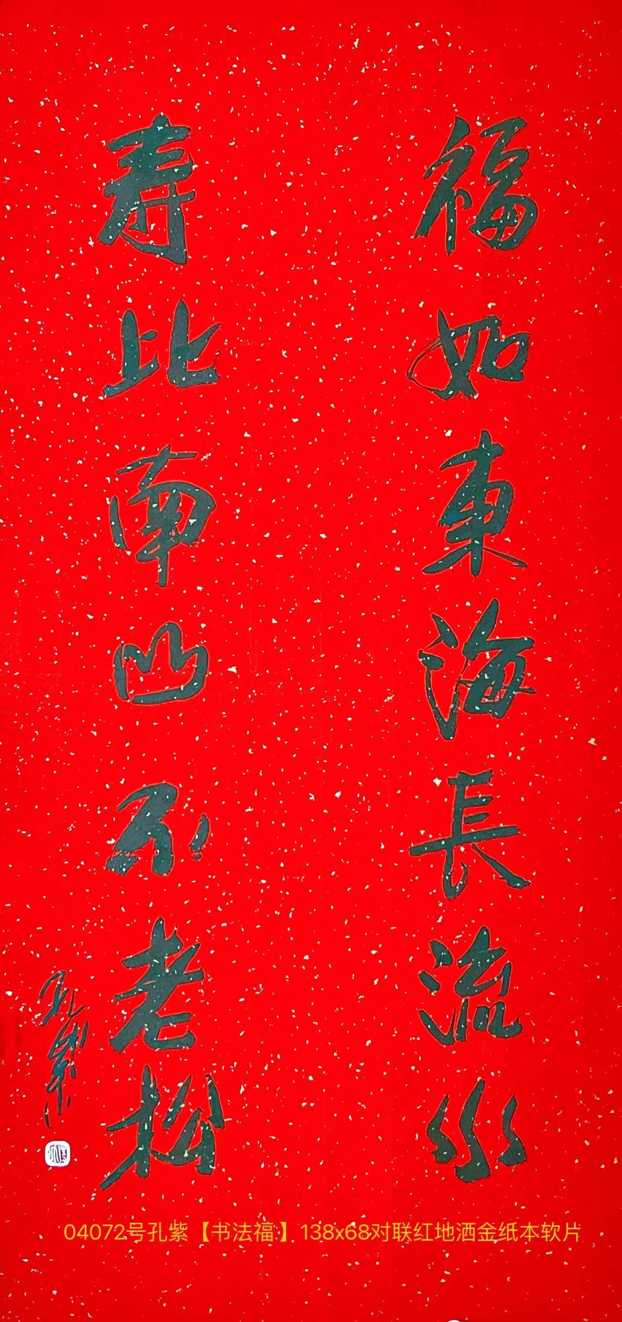 1657266458214165.jpg