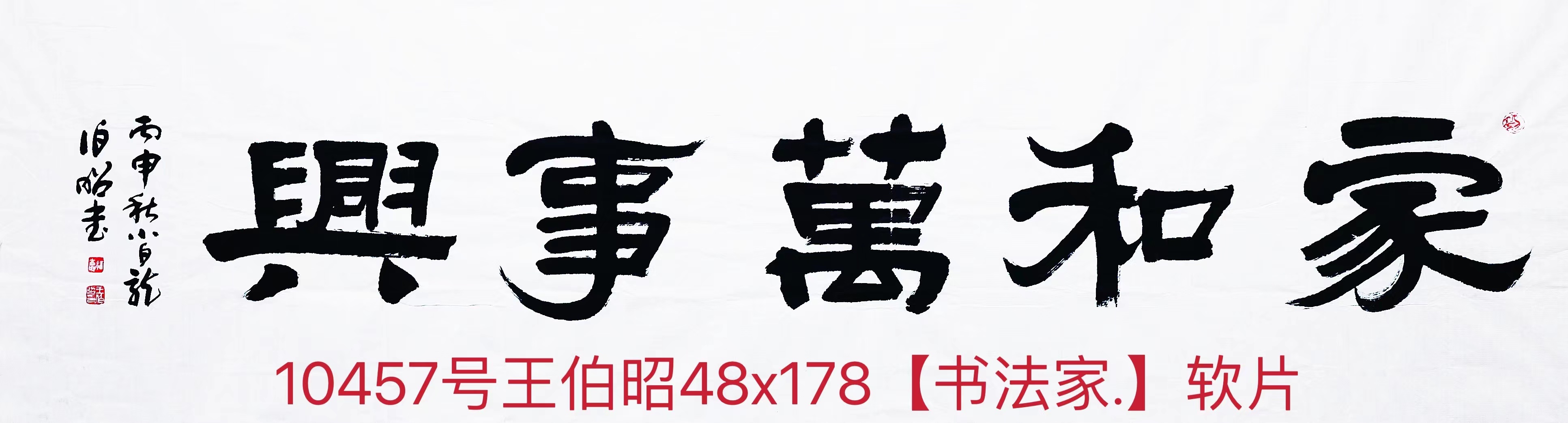 1658121494325981.jpg