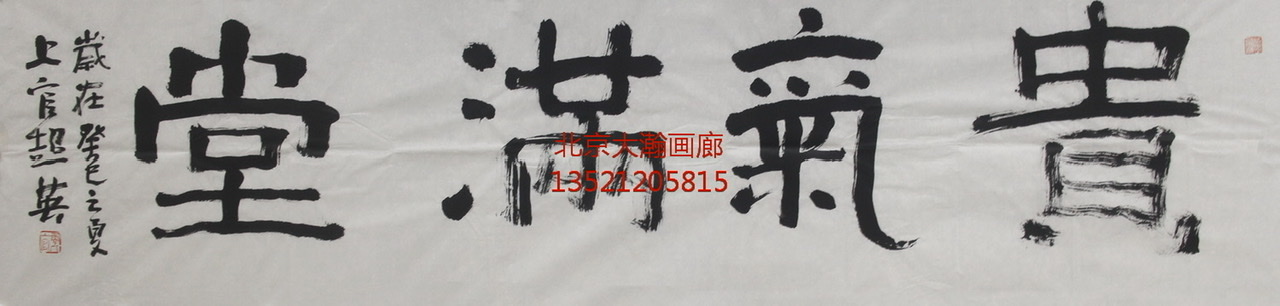 3AB16759-7ED7-493F-B555-416A2C506318.jpeg
