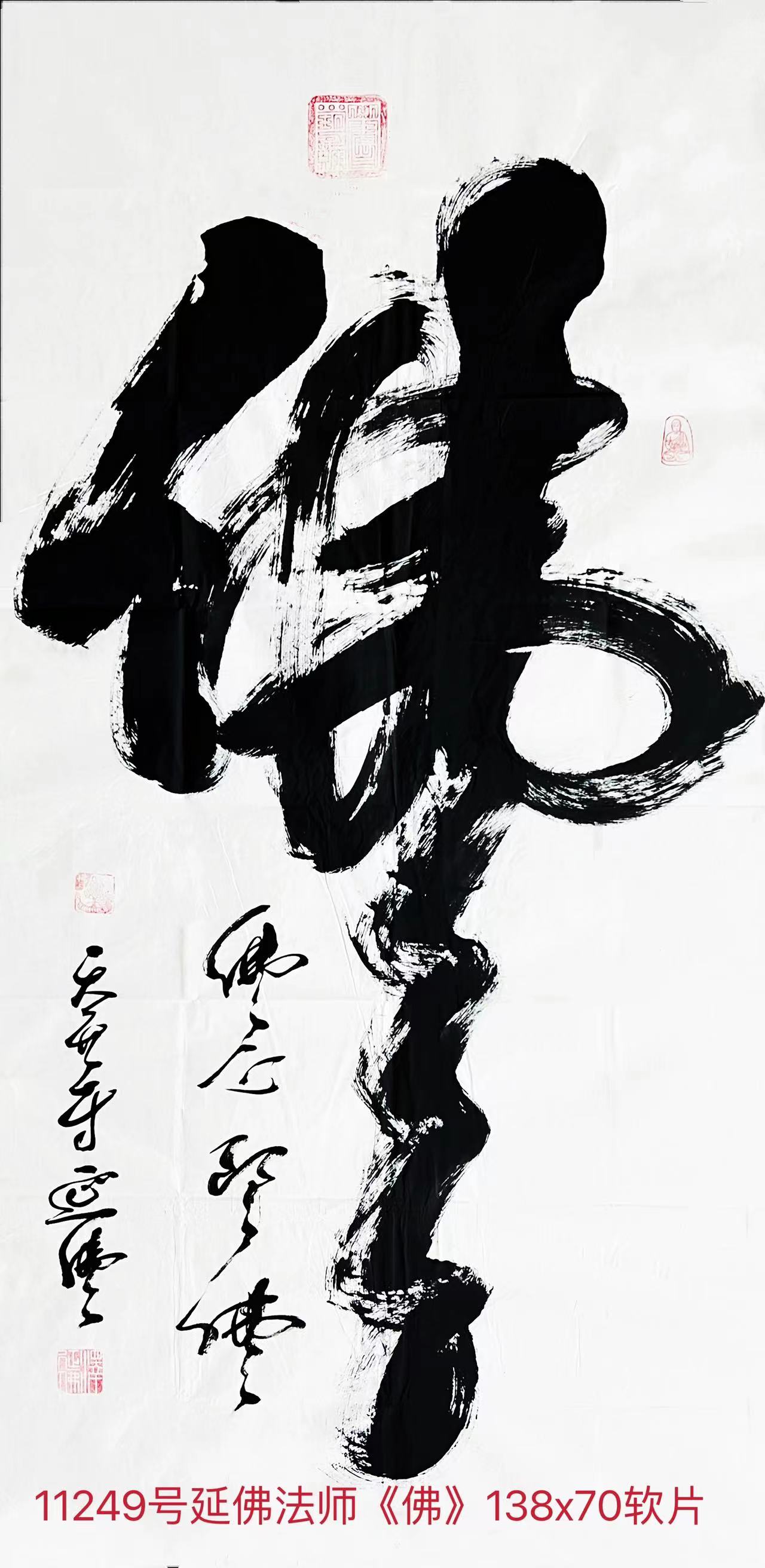 1658895477274990.jpg