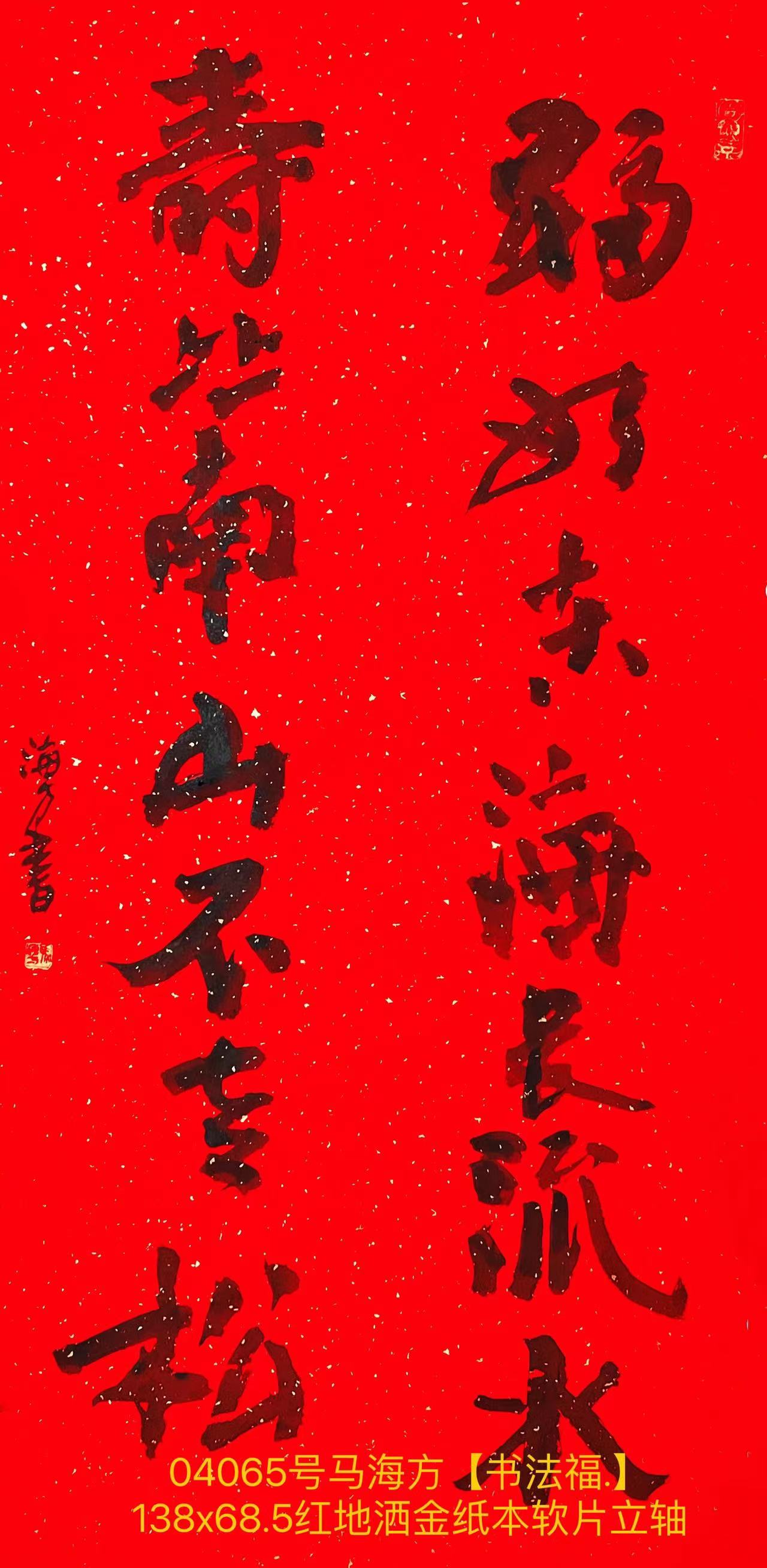 1658900786976520.jpg