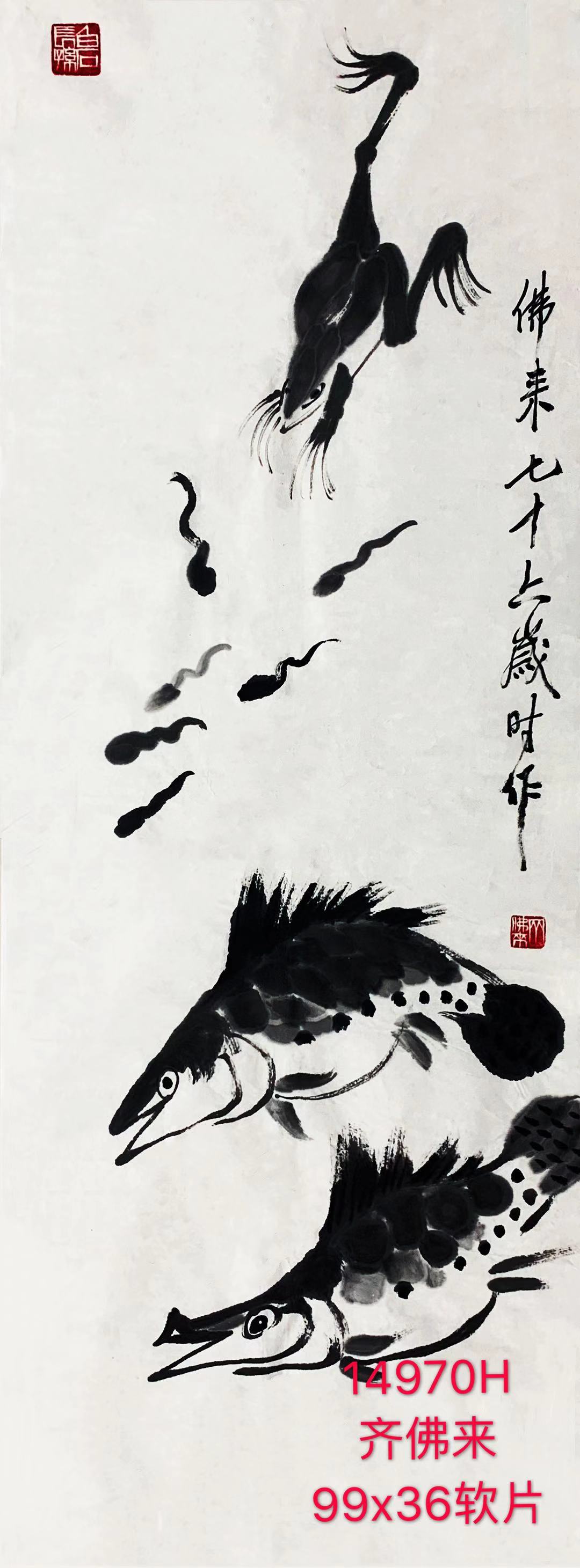 1658985973682718.jpg