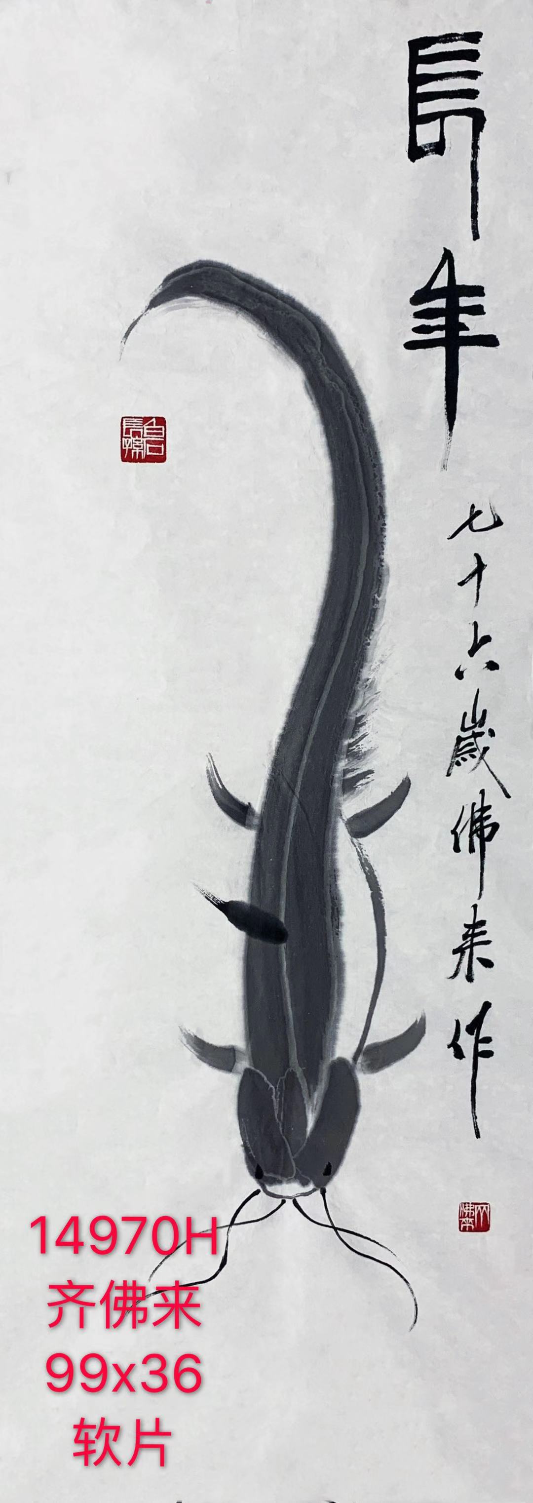 1658985991210921.jpg