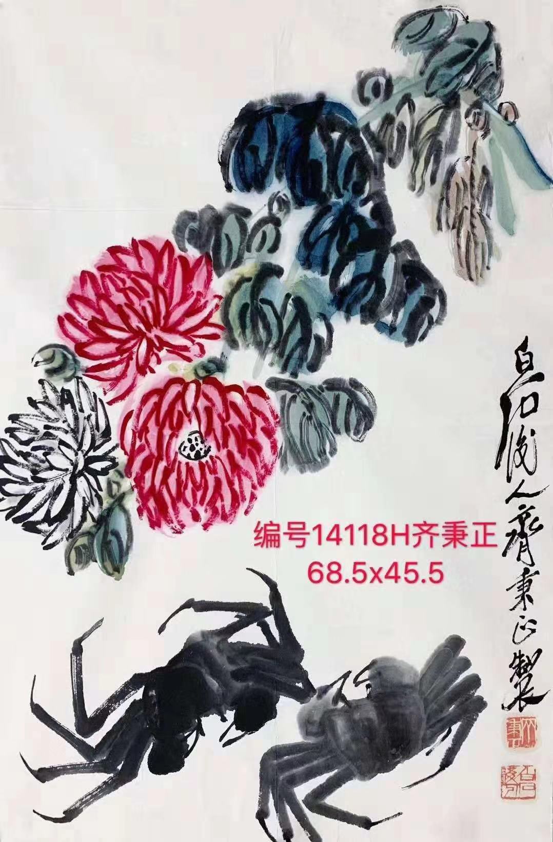 1659164031294684.jpg