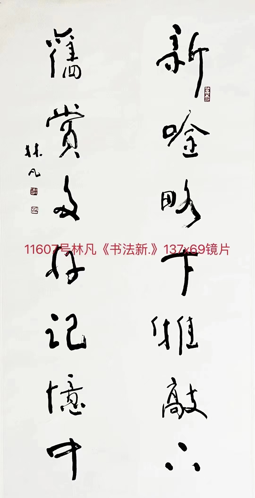 1659326041376409.jpg
