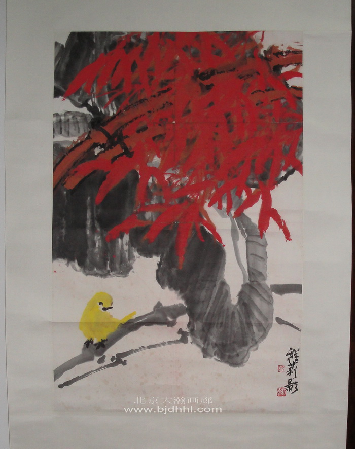 01413号程莉影【花鸟】68x44立轴【元河南陈海宾】【20120707盘点时有2-12】【20160828盘点有】【20220518有上新网站】.jpg