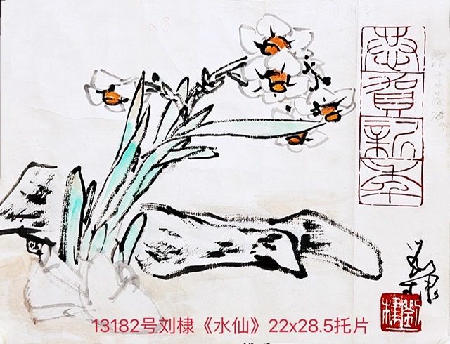 D53D042B-4748-4FF0-8A8C-27C33103BC3B.jpeg