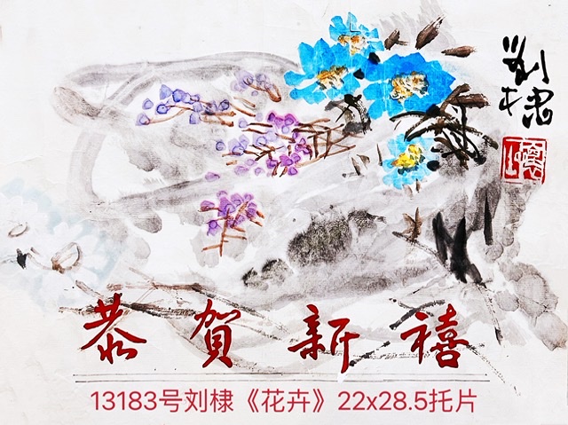 5F8BDDC1-ACE6-4606-93DC-4D489A689DF4.jpeg