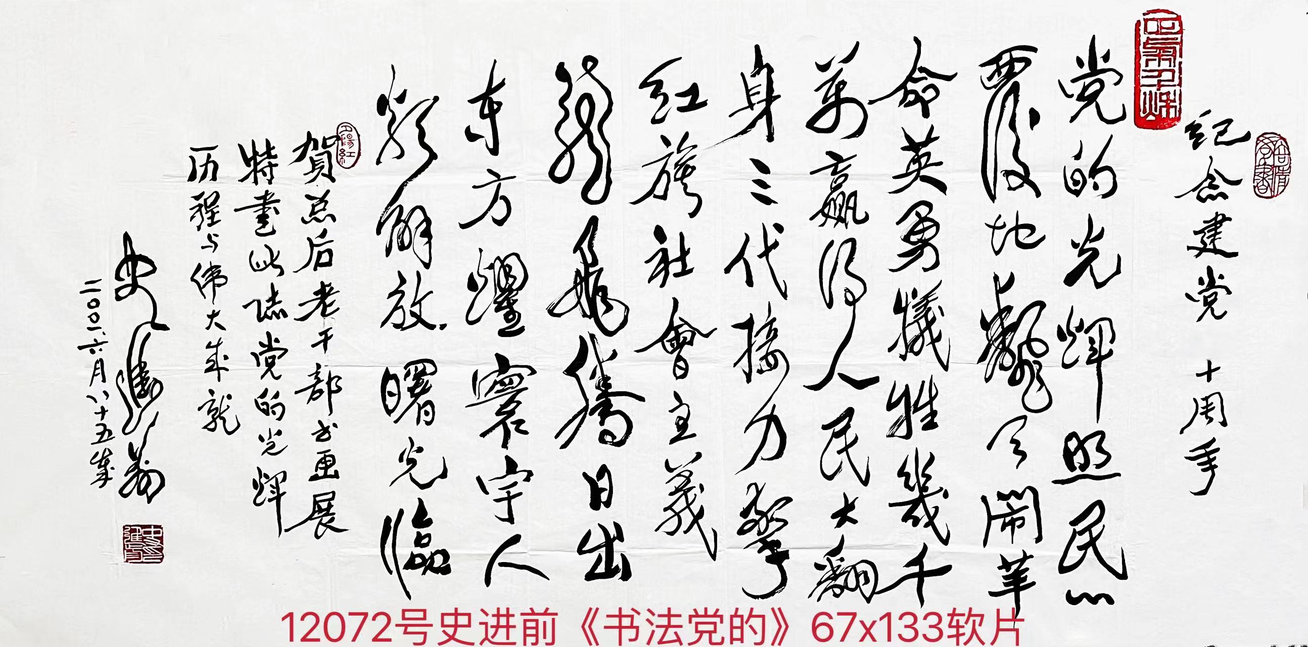 1660008704582568.jpg