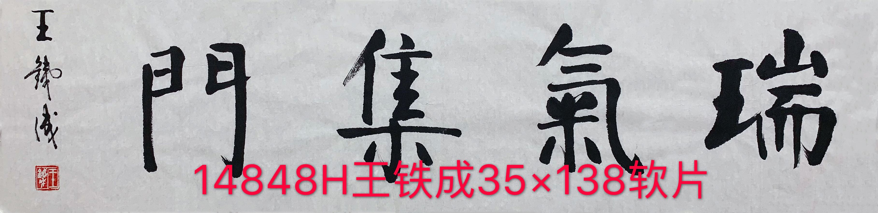 1660191643791355.jpg