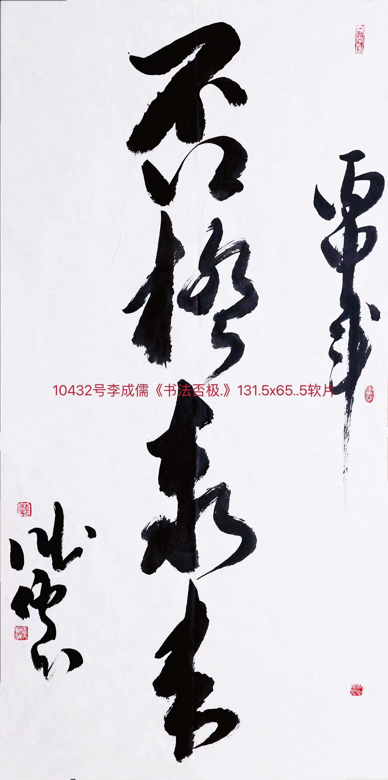 1660193495154887.jpg