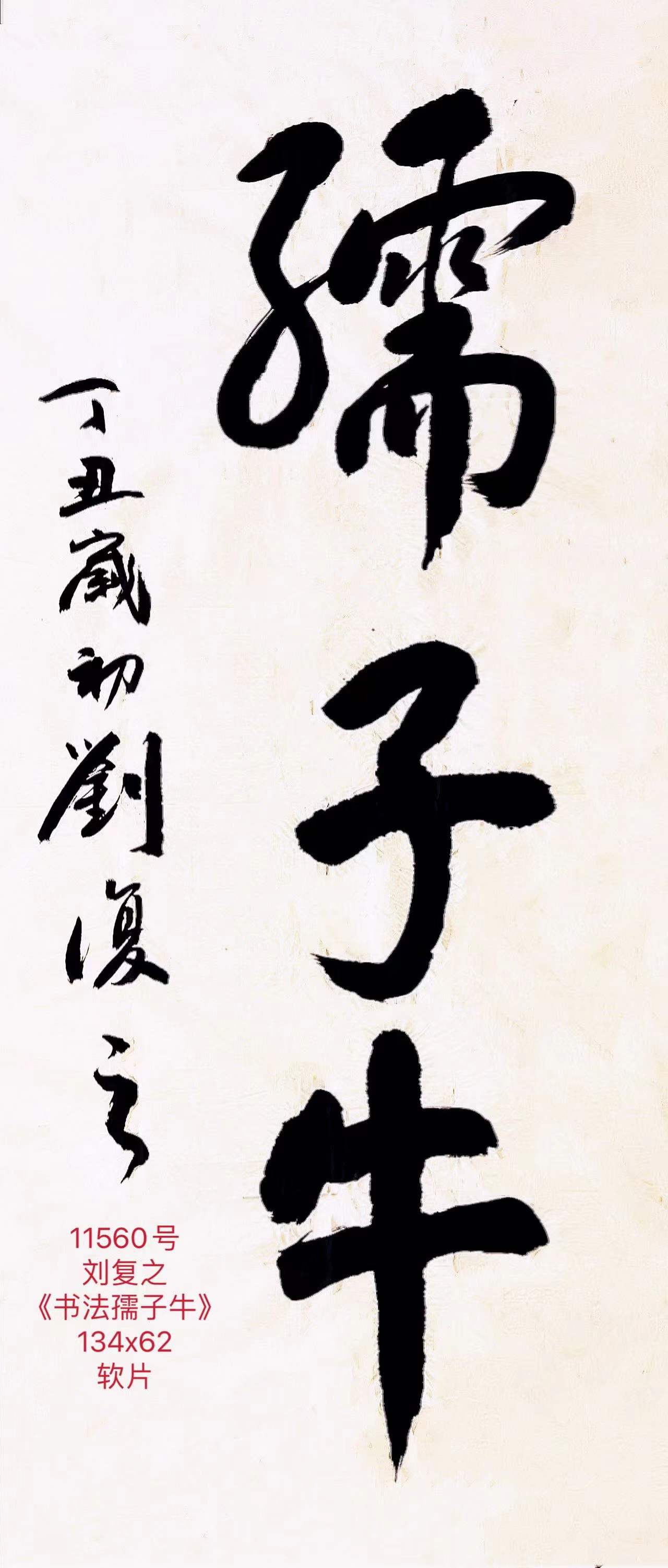 1660204828723278.jpg