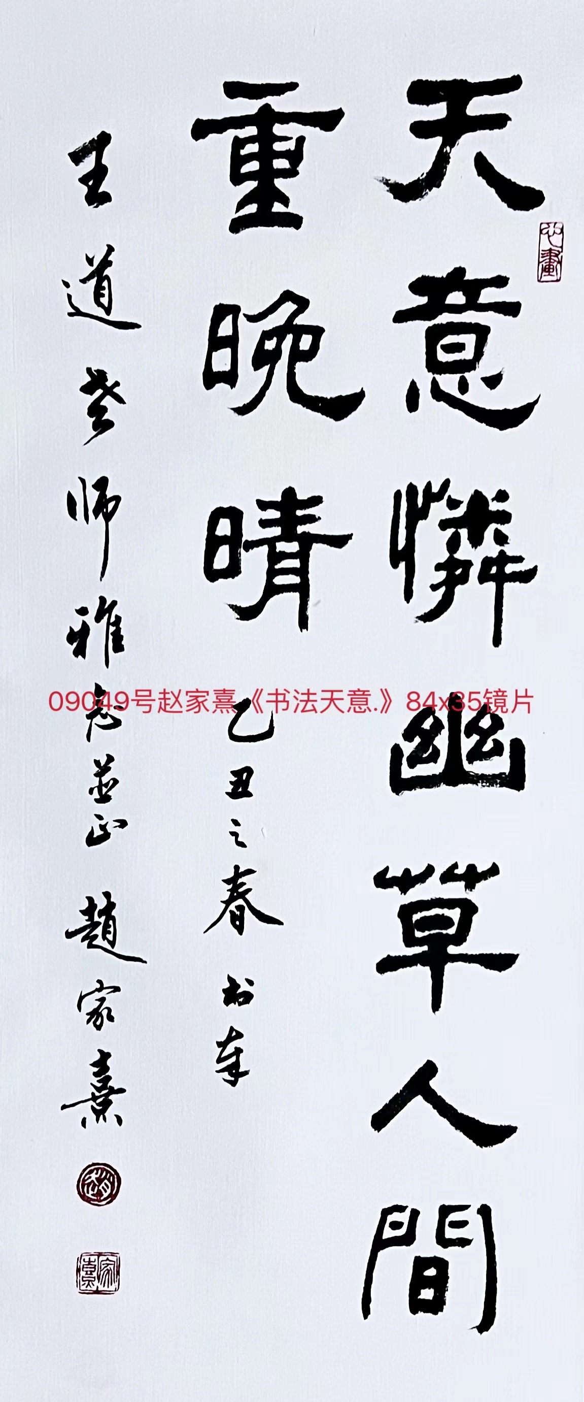 1660380125506681.jpg