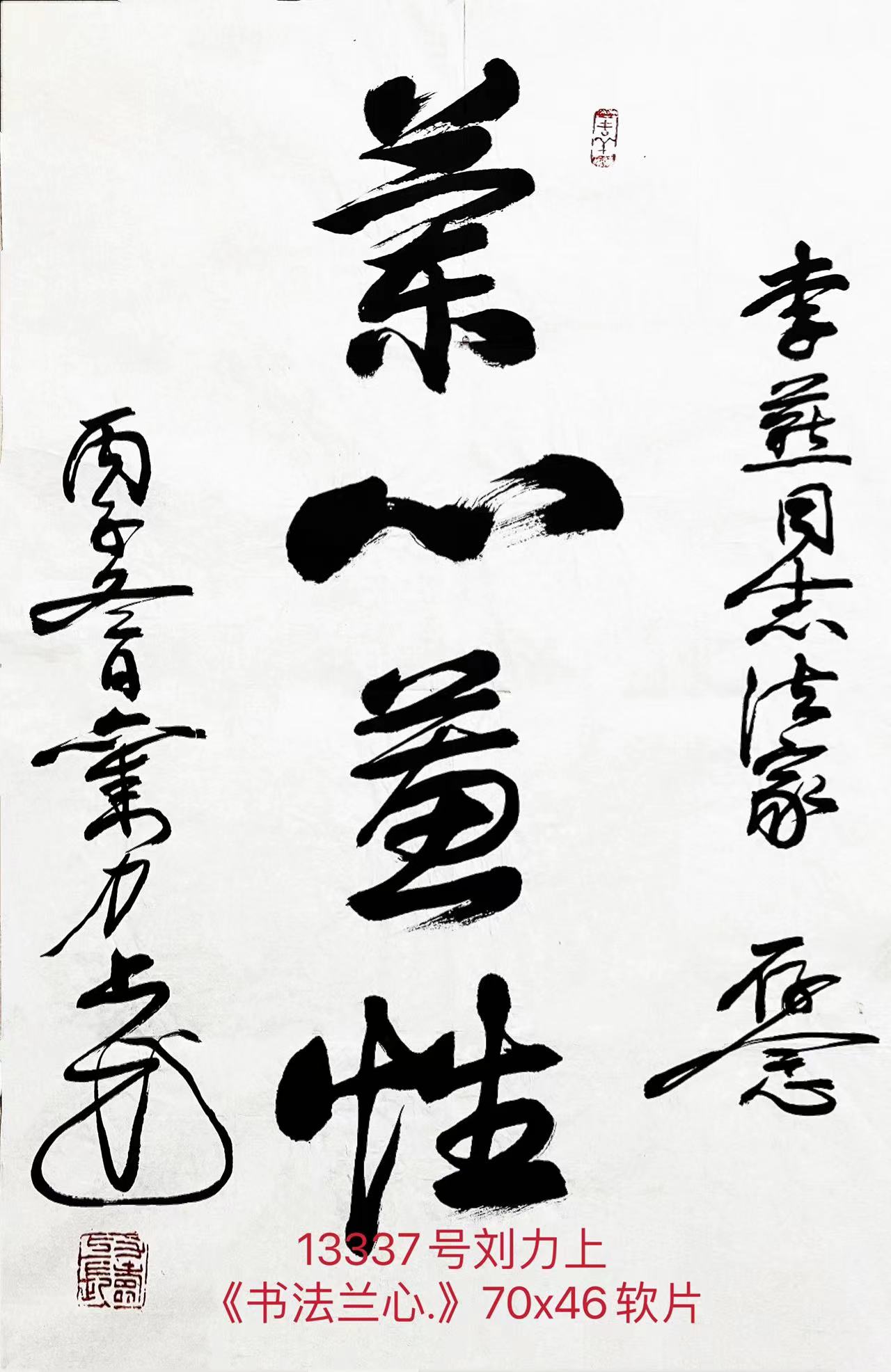 1660444410518183.jpg
