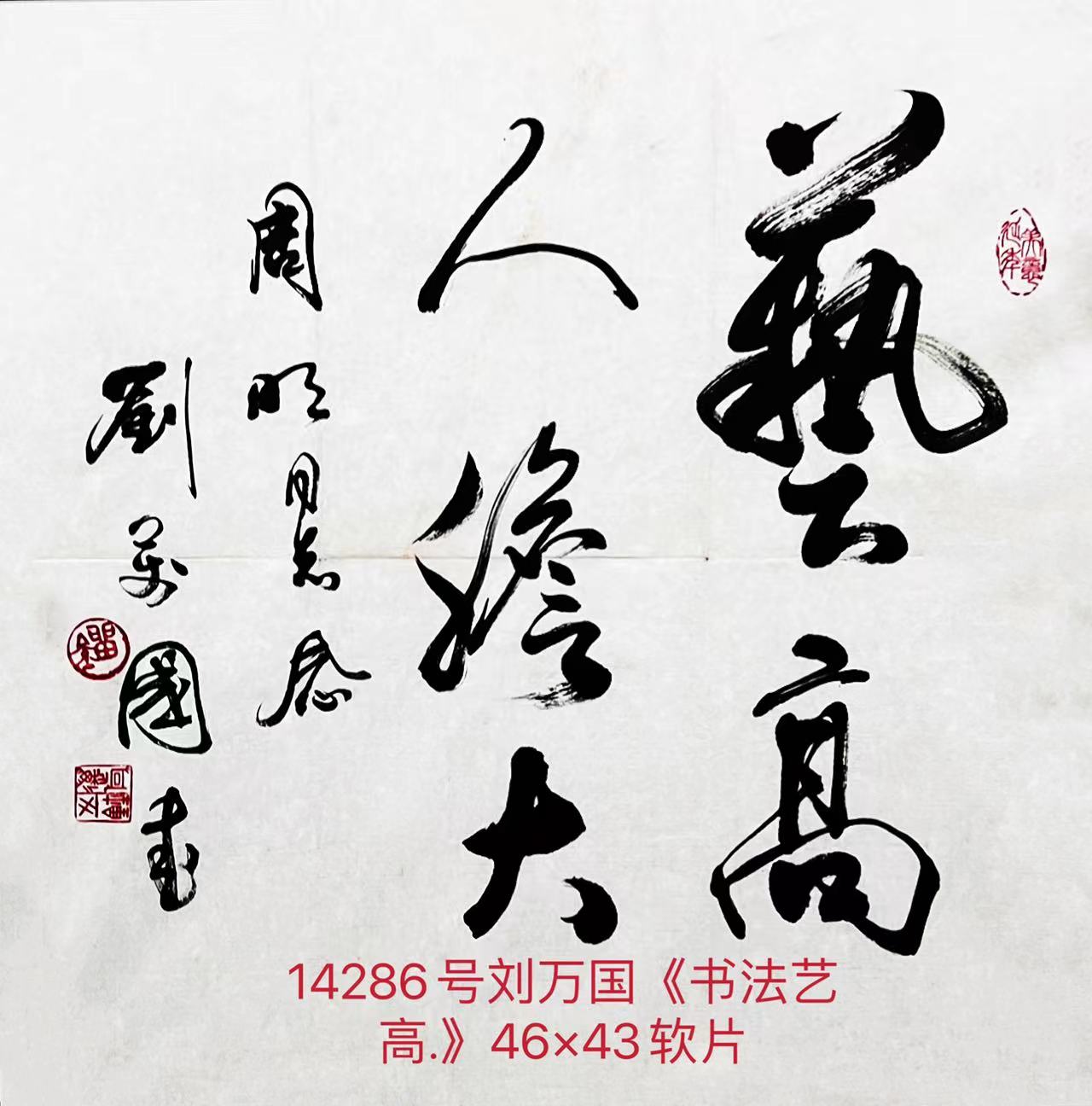 1660444730205694.jpg
