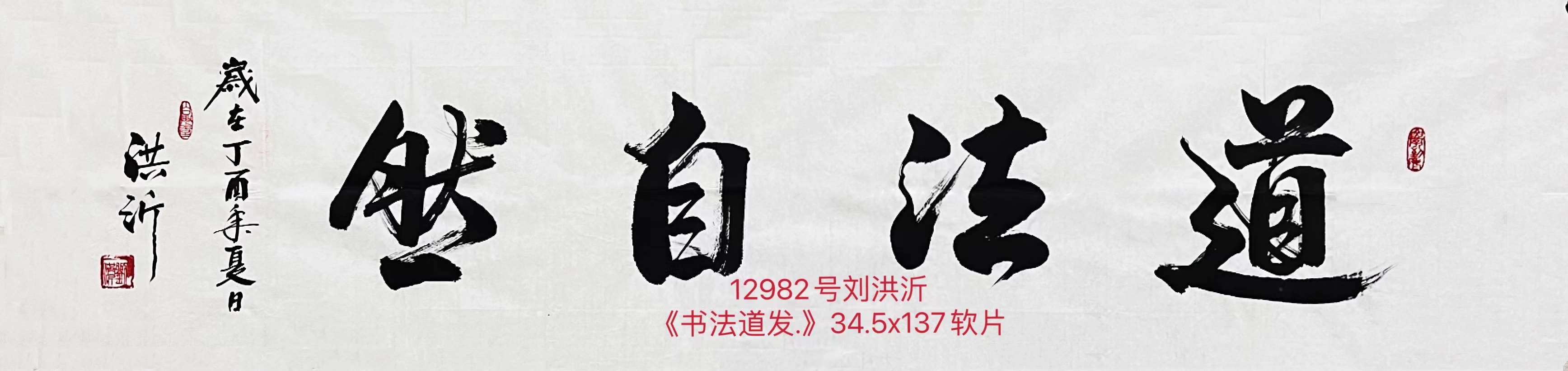 1660445077221945.jpg