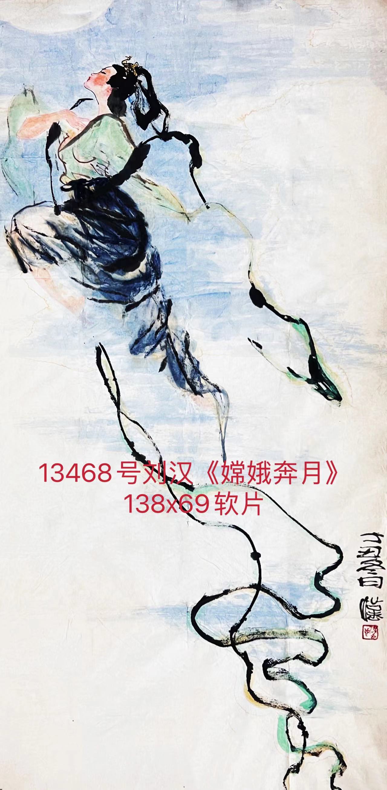 1660445369716342.jpg