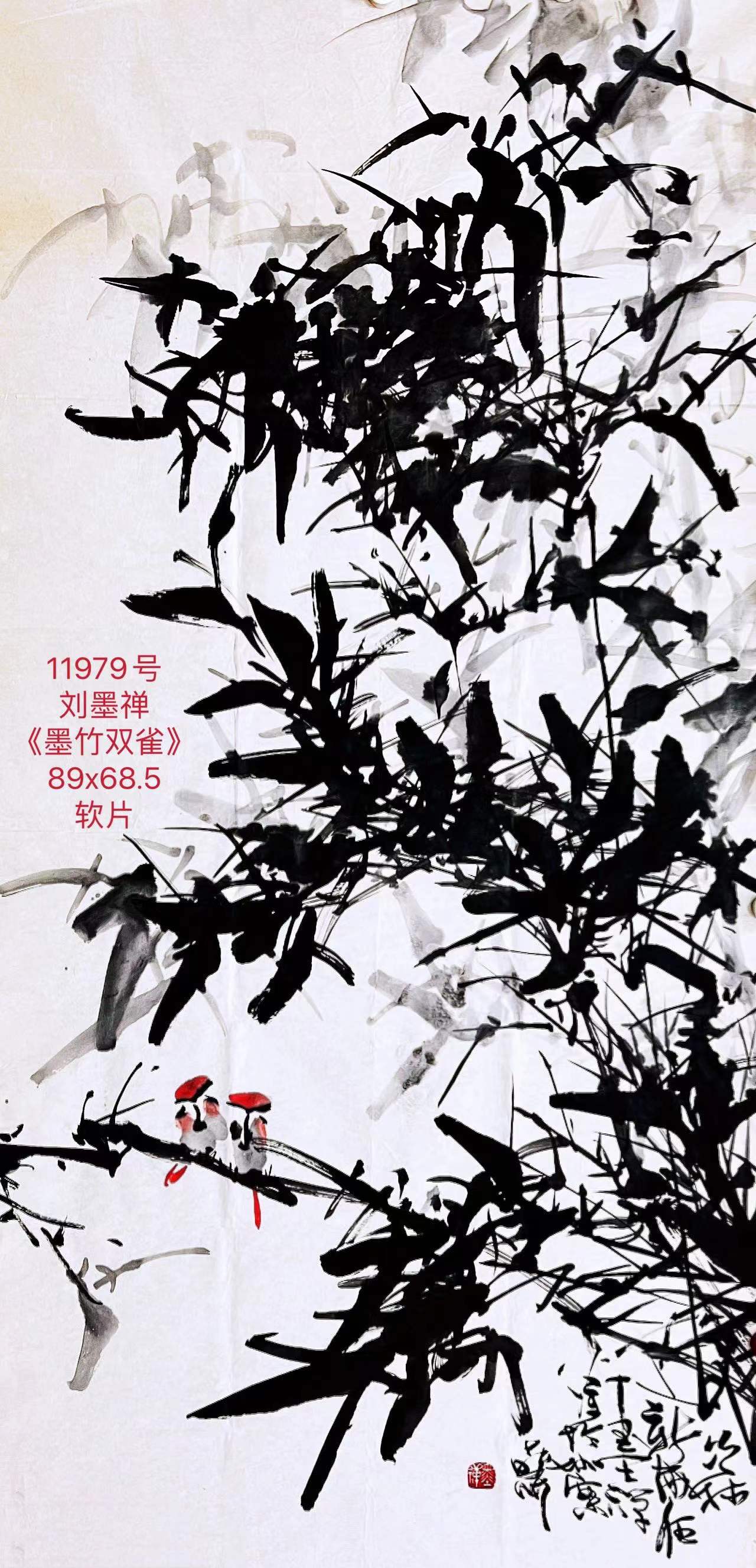1660447408711819.jpg